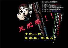 蜜柚黄app下载入口苹果版
